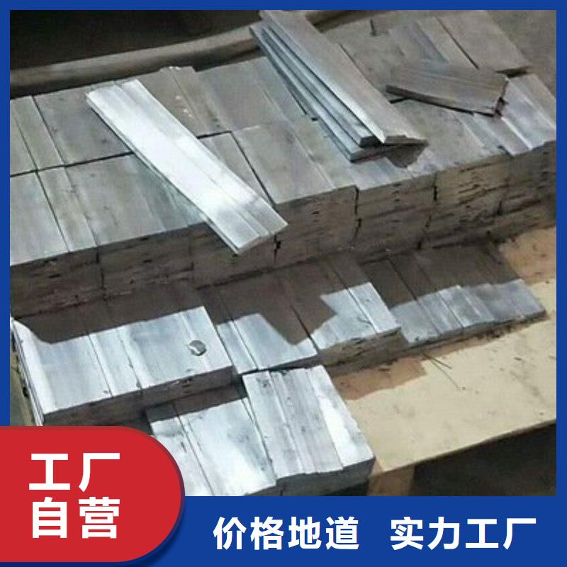 铅板严选材质