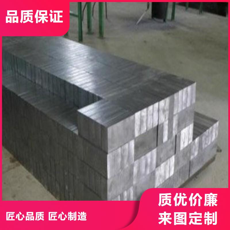 铅板厂家直销省心省钱