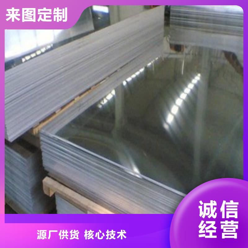 铅板经验丰富品质可靠