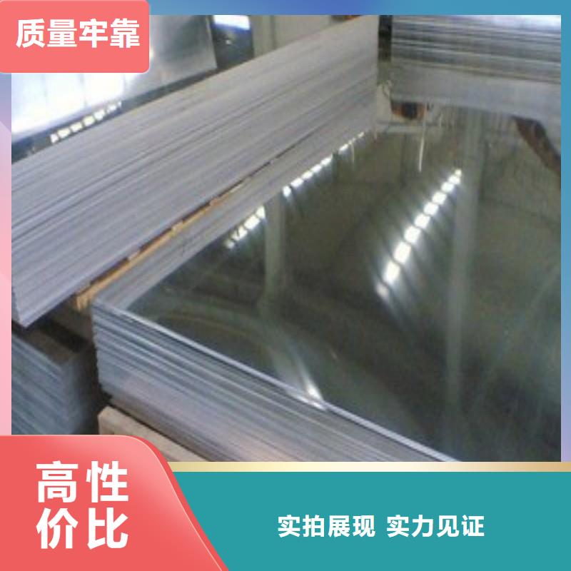 铅板详细参数