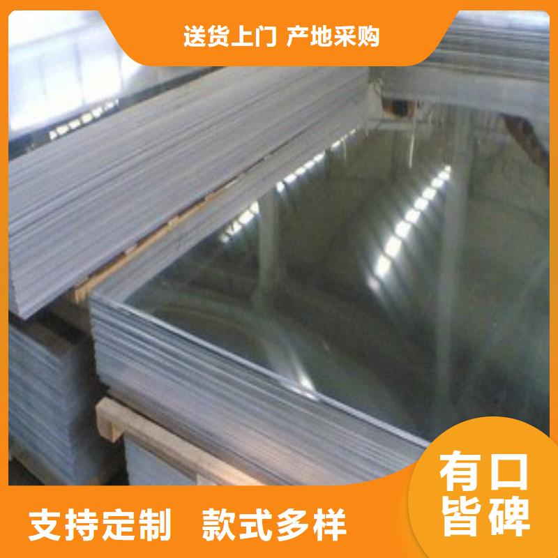 铅板工期短发货快
