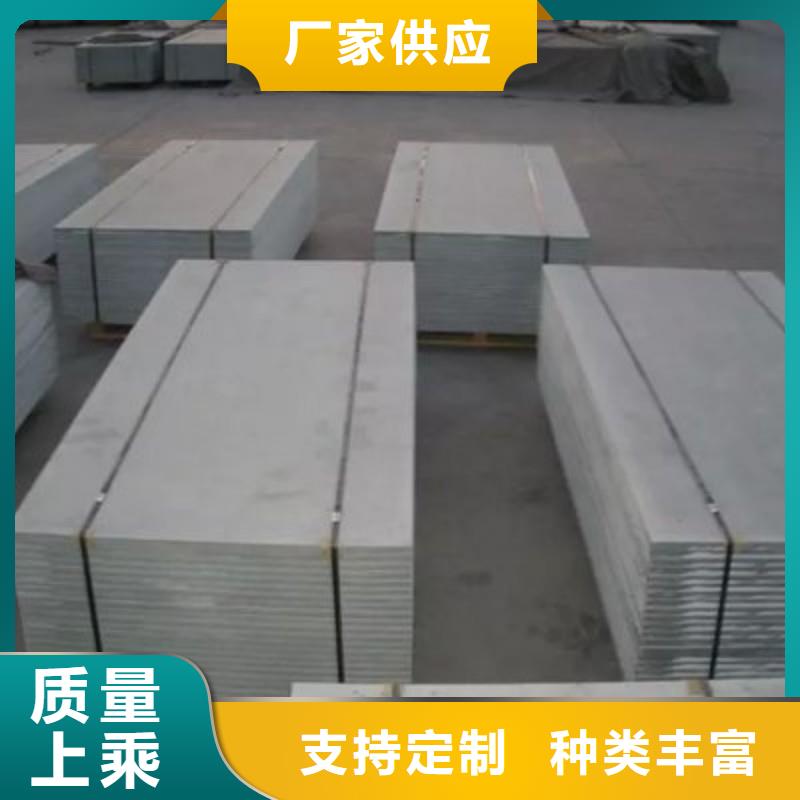铅板一周内发货