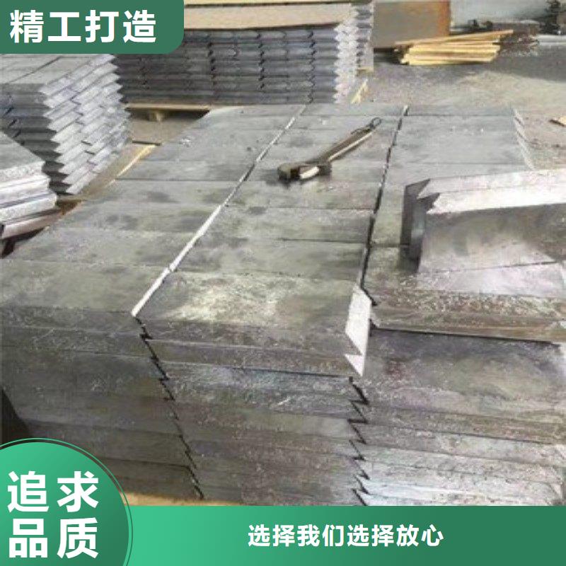 铅板品质商家