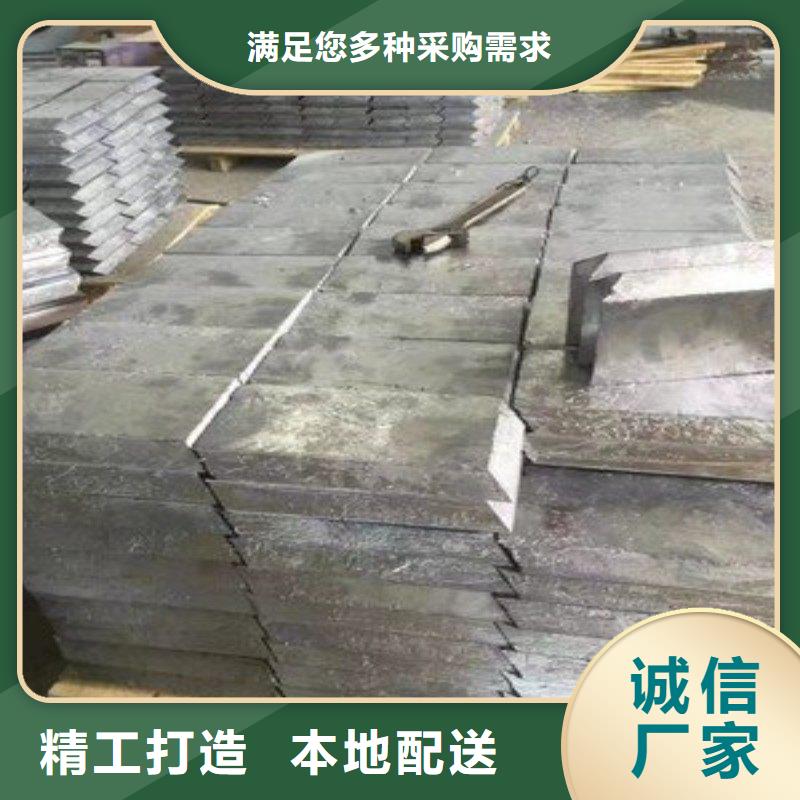 铅板定制销售售后为一体
