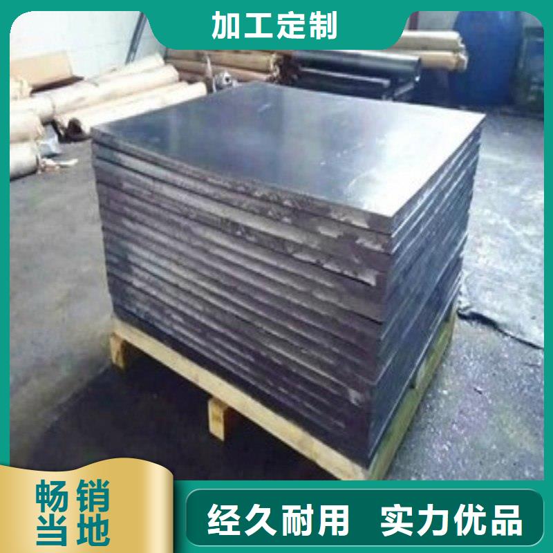 铅板随到随提