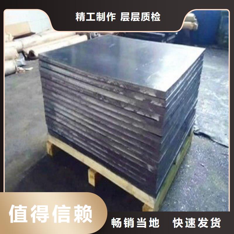 铅板定制速度快工期短