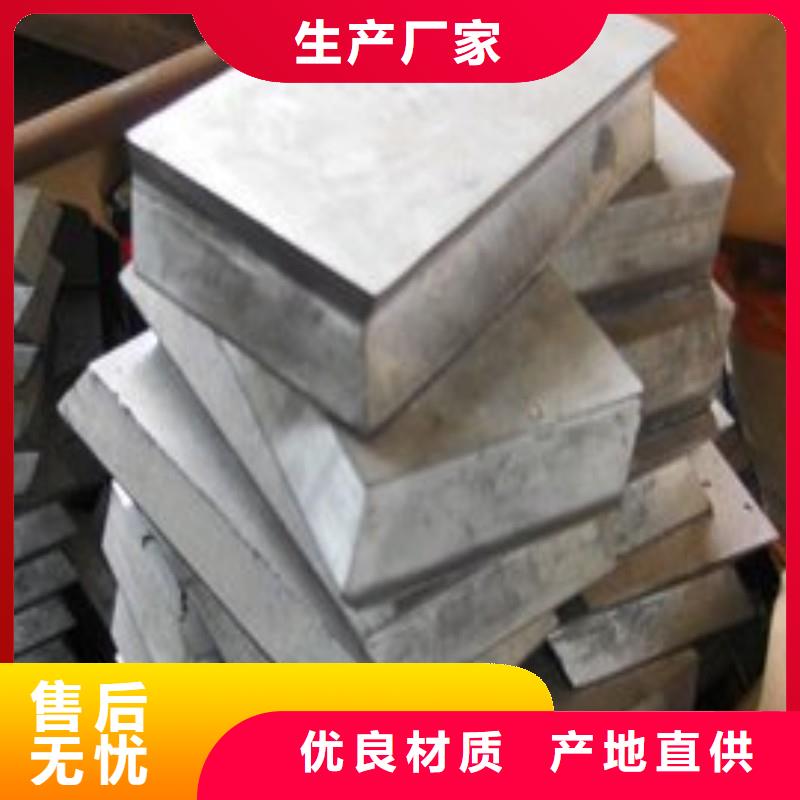 铅板细节决定品质