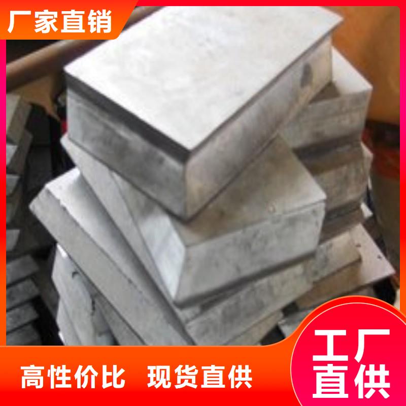 铅板高品质现货销售