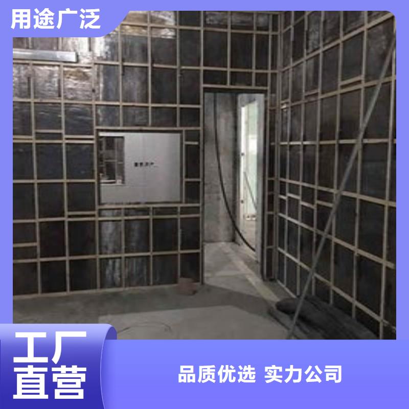 铅板定金锁价