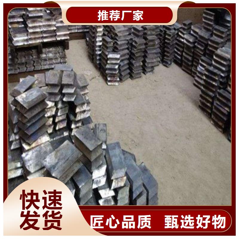 铅板随到随提