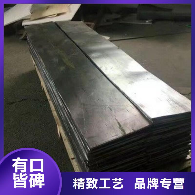 铅板自营品质有保障