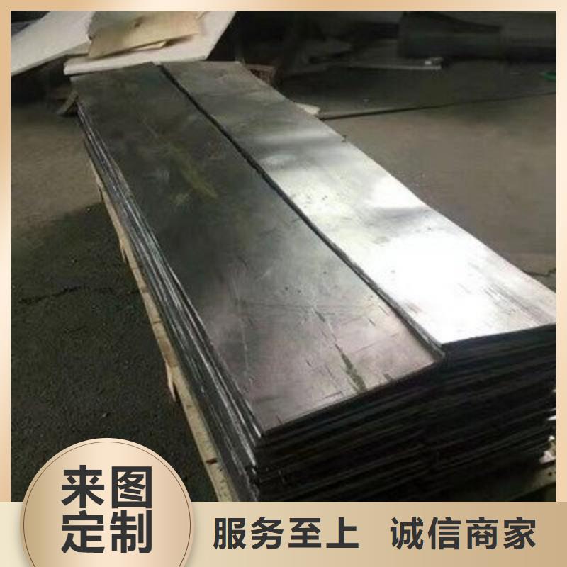 厂家供应防辐射铅板