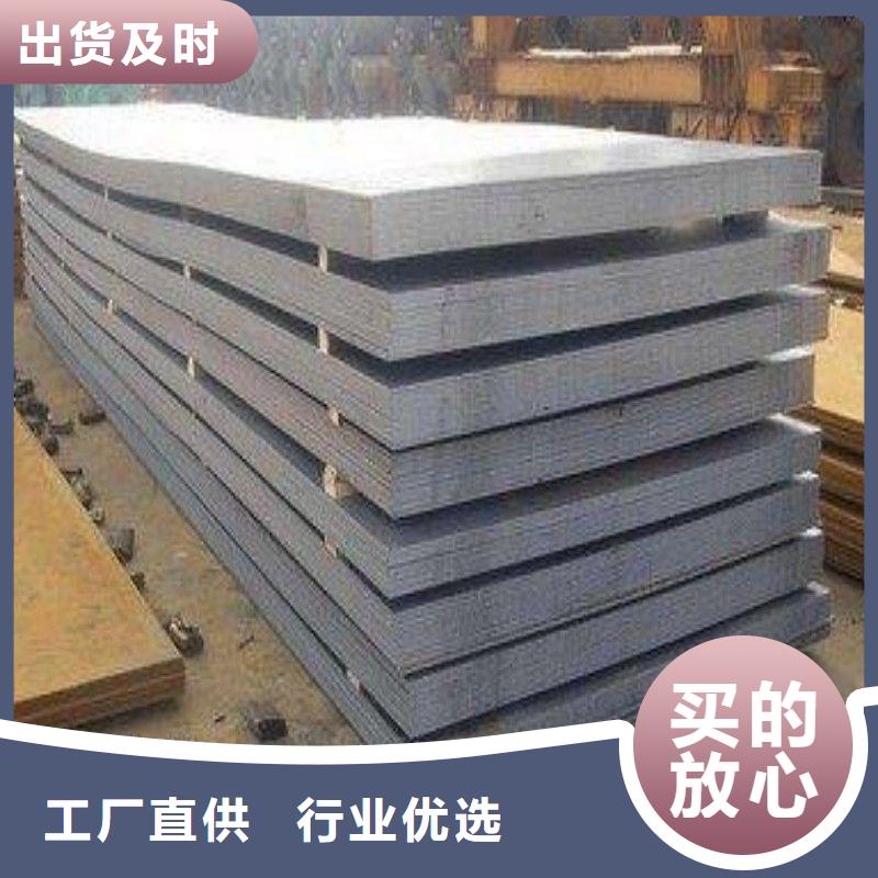 铅板厂家直销大量现货