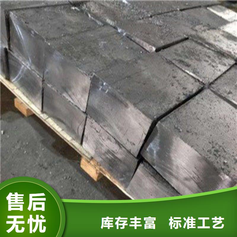 铅棒正规厂家生产