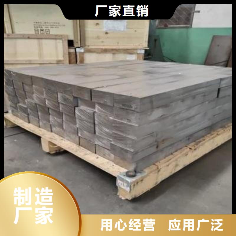 铅板源头厂家量大价优