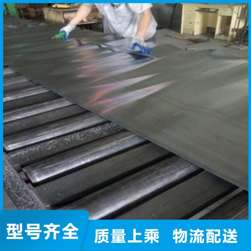 铅板专心专注专业