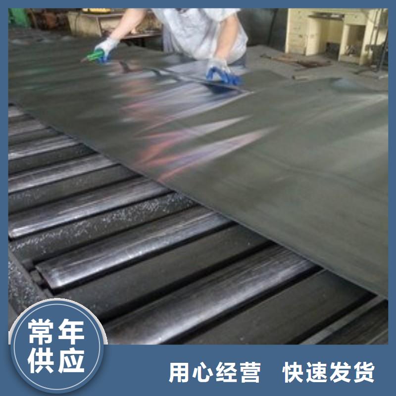 铅板供应商