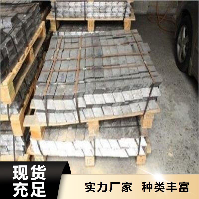 铅板厂家现货供应