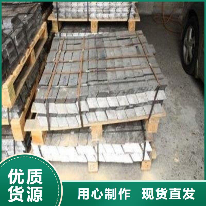 铅板真实拍摄品质可靠