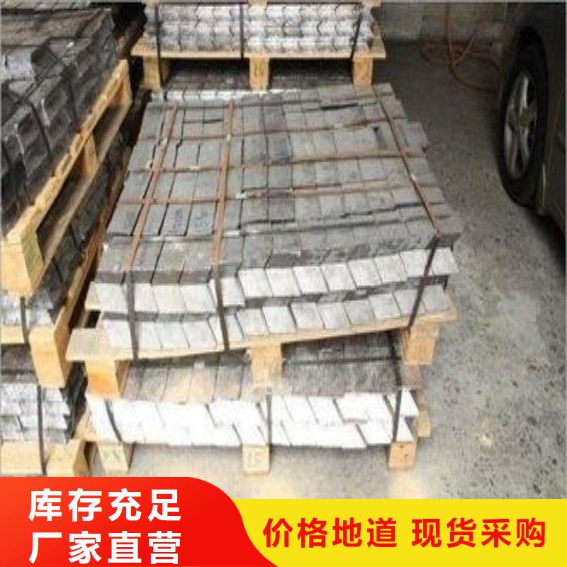 X射线防护铅板应用范围广