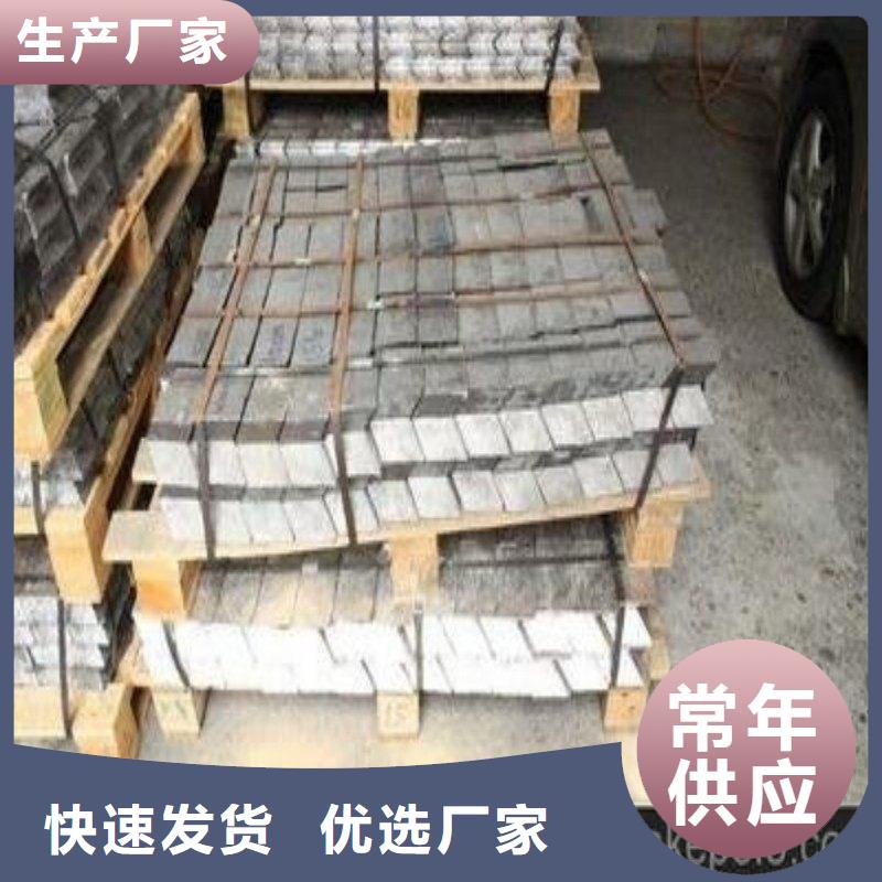 铅板加工定制