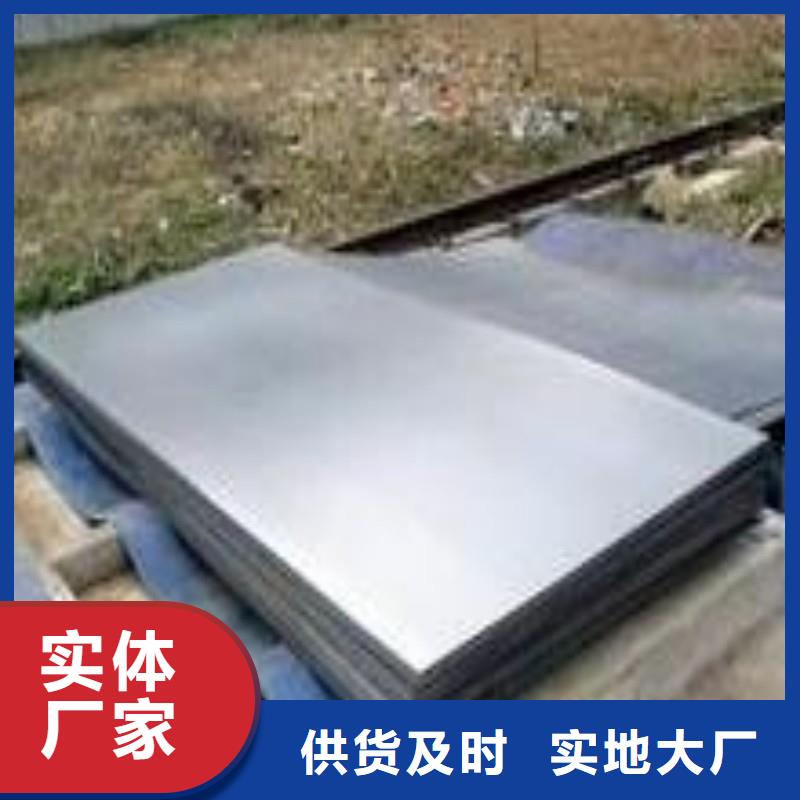 铅板保障产品质量