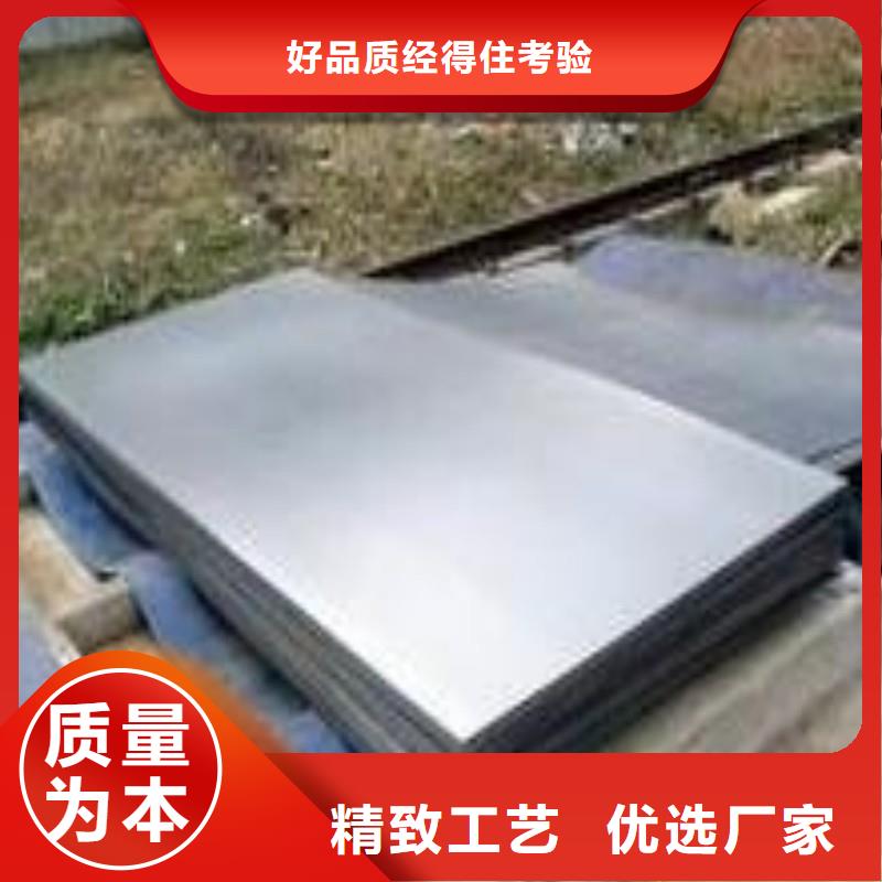 铅板精品优选