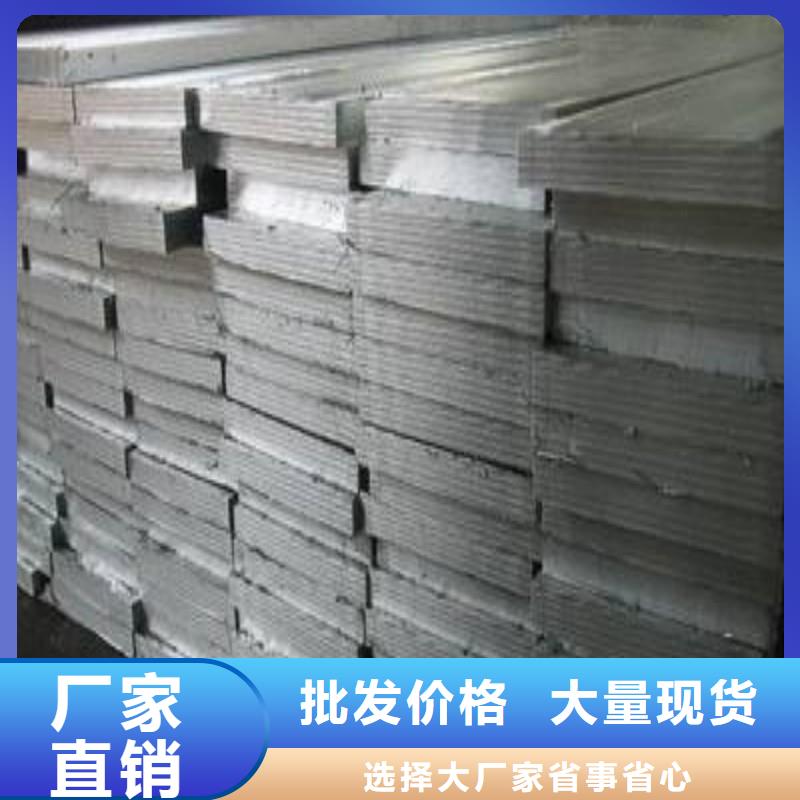铅板种类多质量好