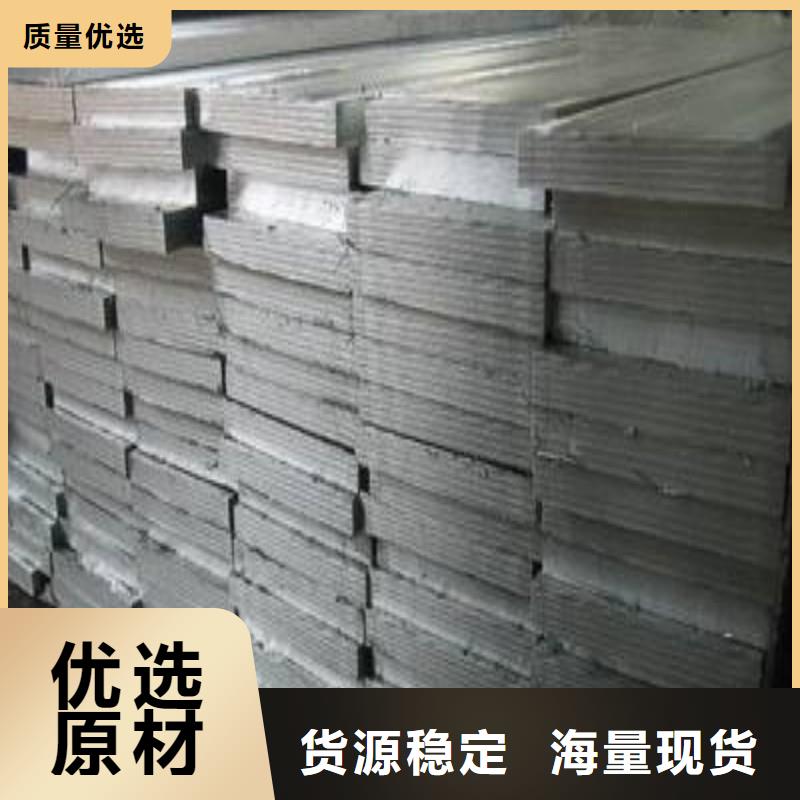 铅板做工细致