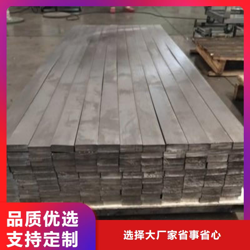 防辐射铅板厂家，定制