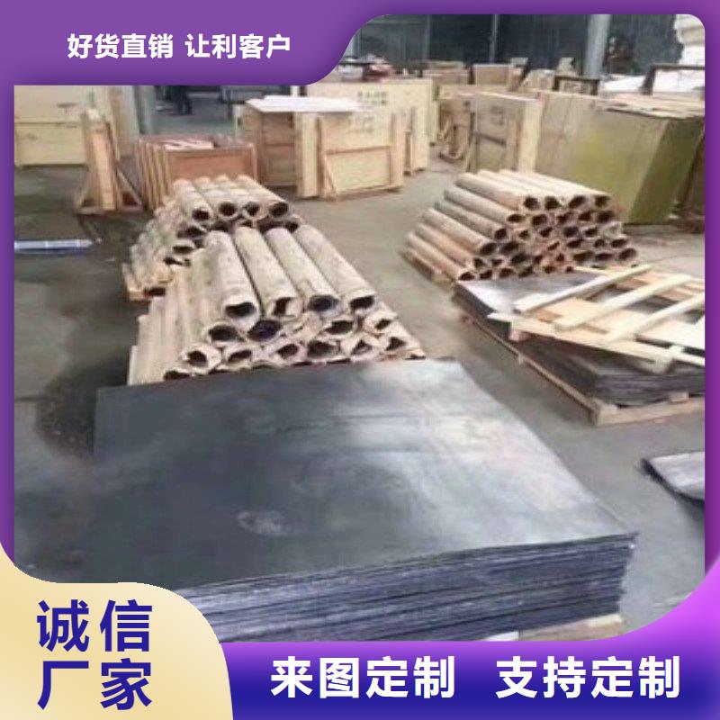 X射线防护铅板找正兴医用工程有限公司