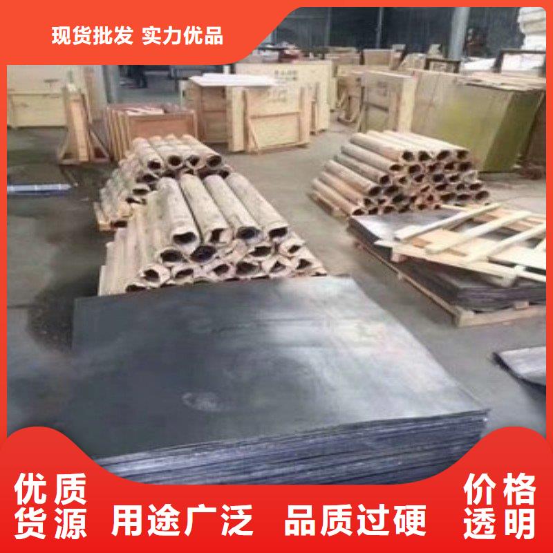 铅块批发厂家
