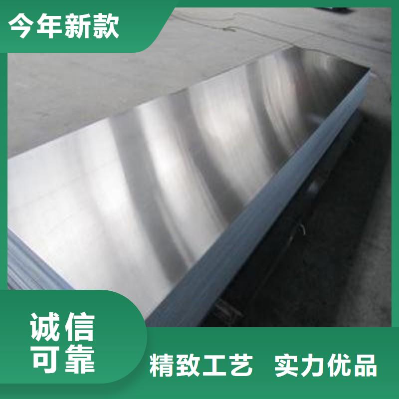 铅板我们更专业