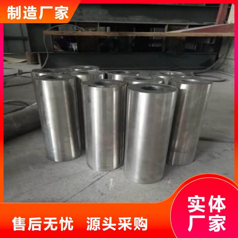 铅棒厂家批发