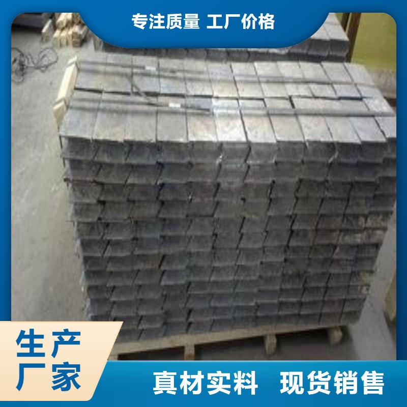 铅板价格合理