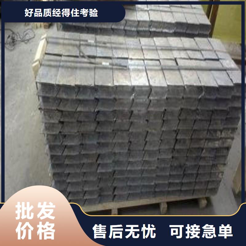 出口铅板、出口铅板厂家-本地品牌