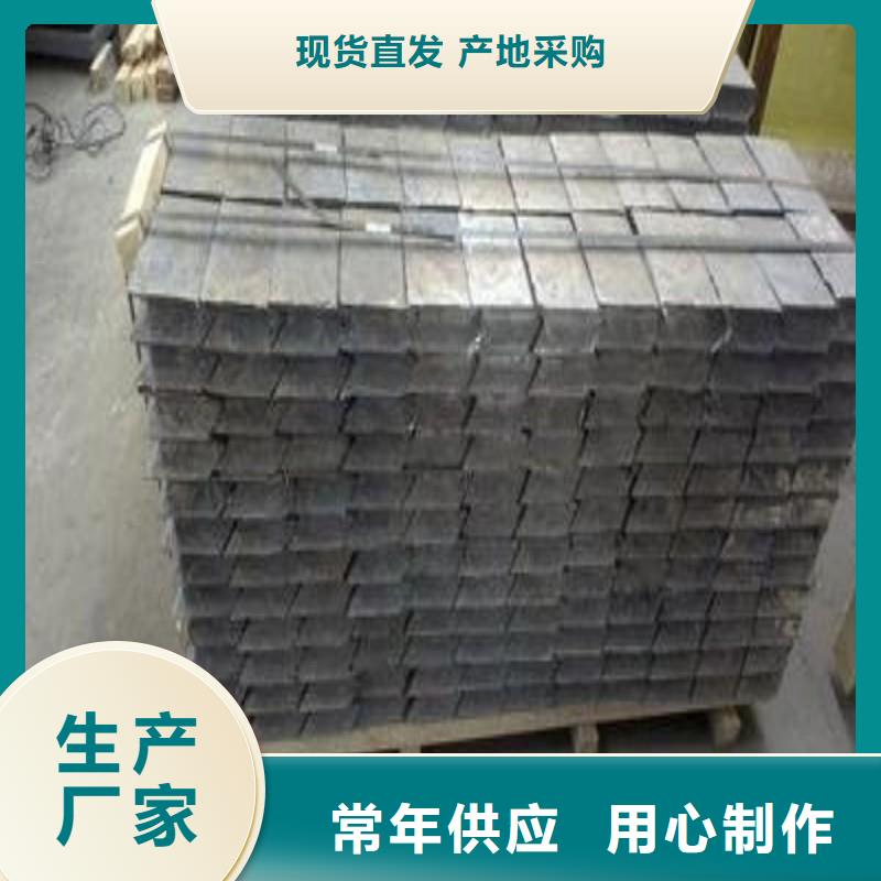 铅板多种规格供您选择