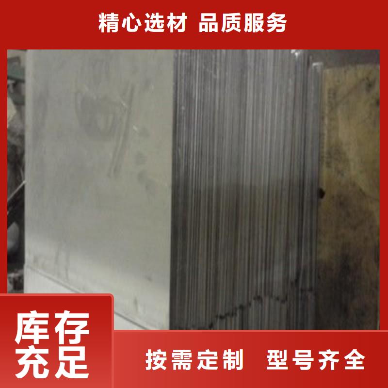 铅板品质优良