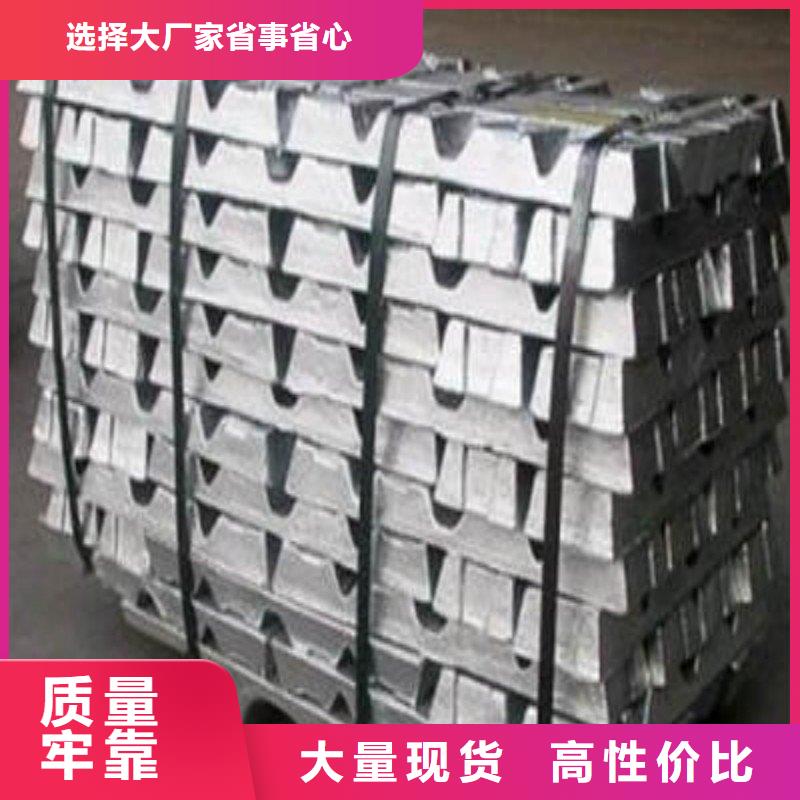 铅板真正的源头厂家