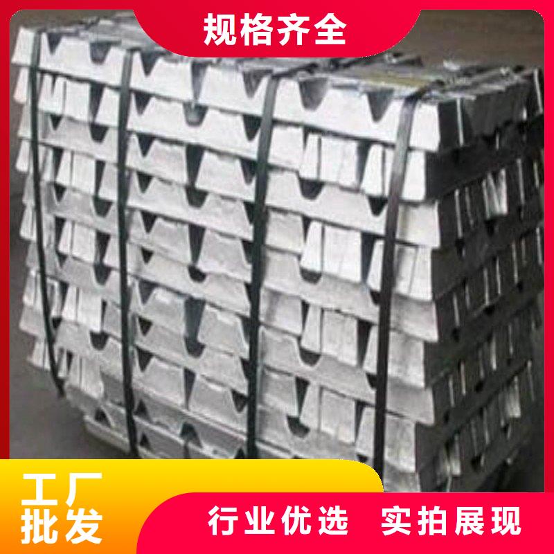 铅板规格型号全