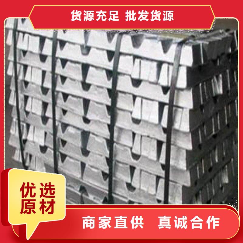 铅板欢迎来厂考察