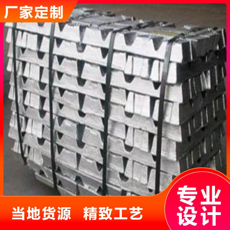 铅板品牌大厂家