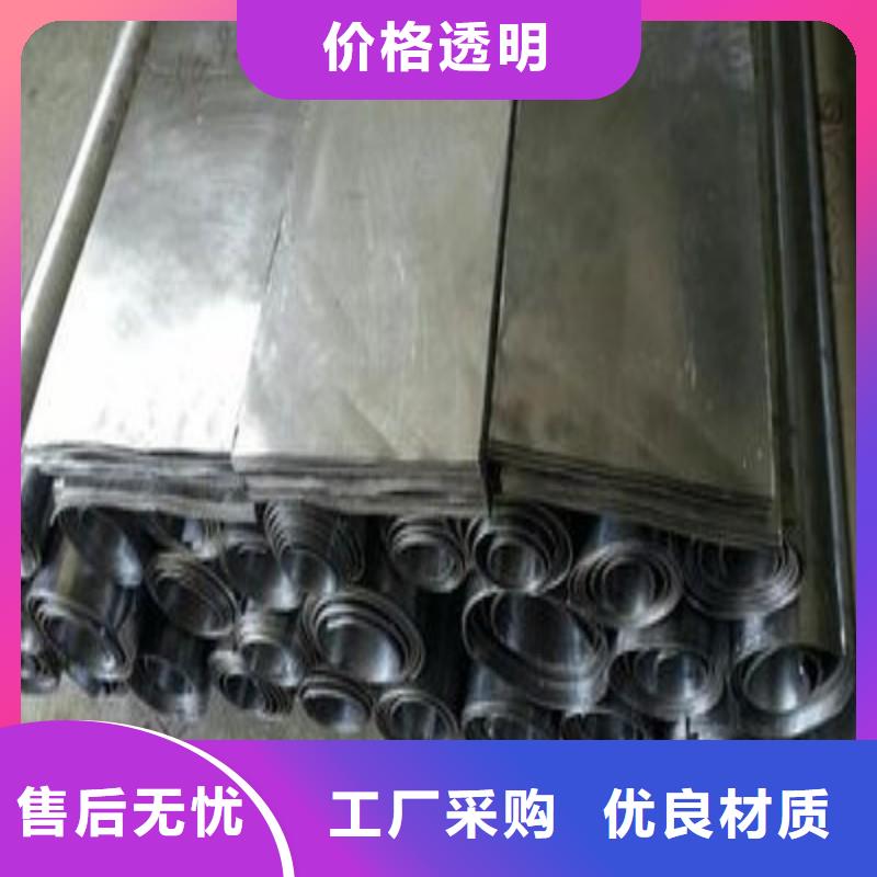 铅板精选好货