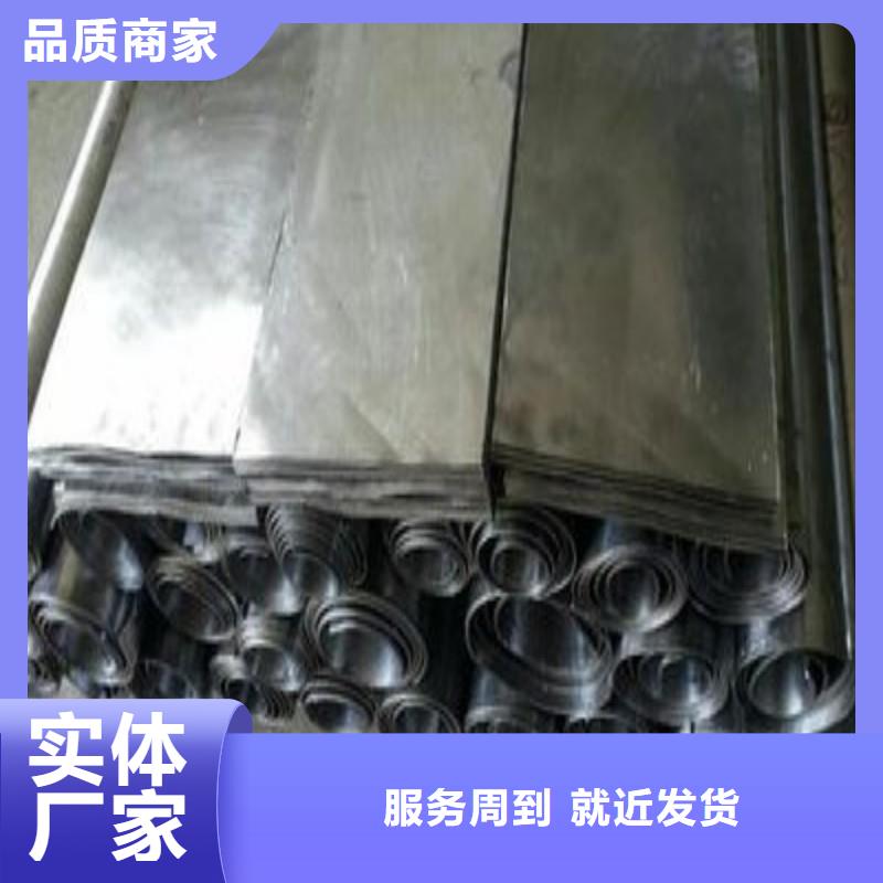 铅板厂家