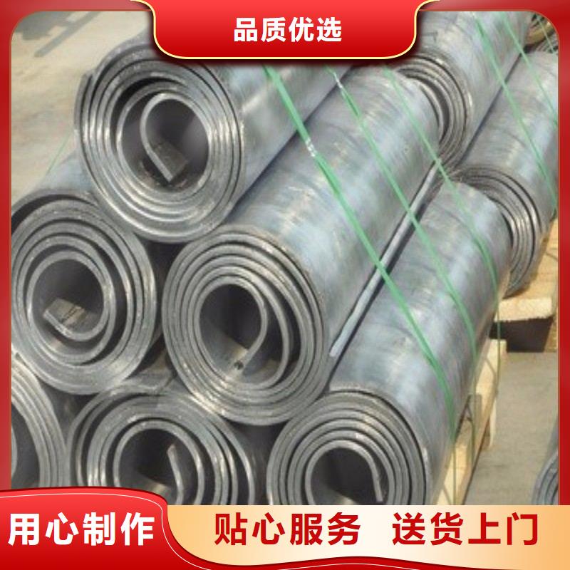 铅板用心做产品