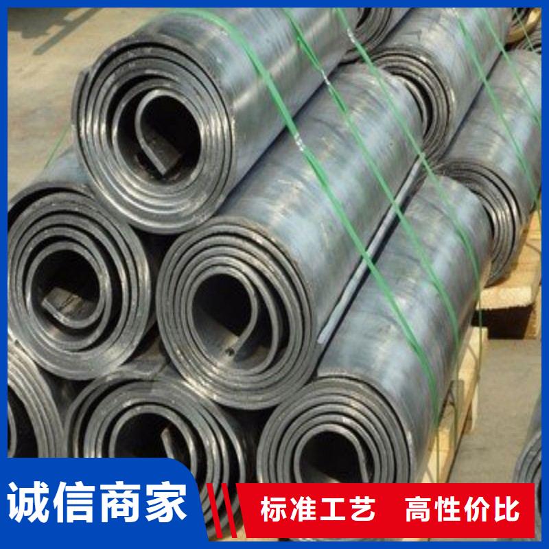 铅板货品齐全
