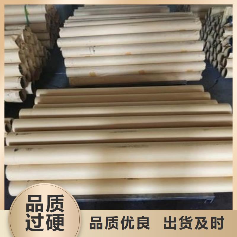 专注制造X射线防护铅板厂家