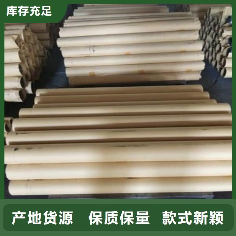 铅板详细参数