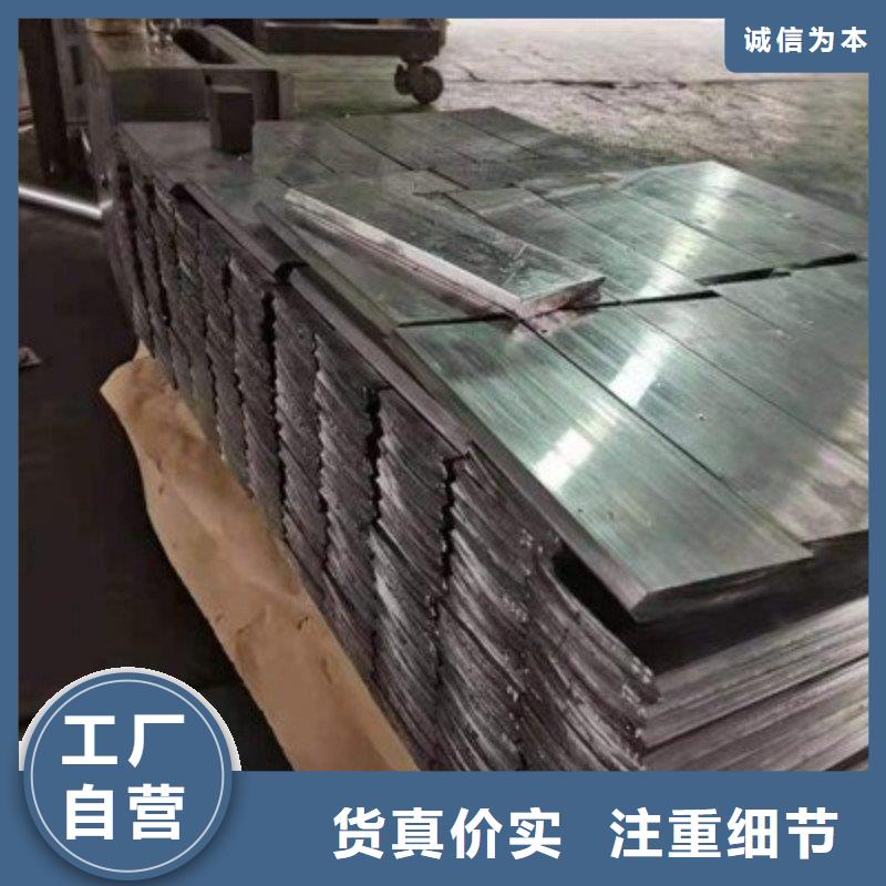 铅板细节决定品质