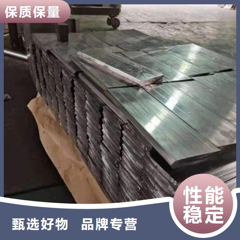 铅板库存丰富
